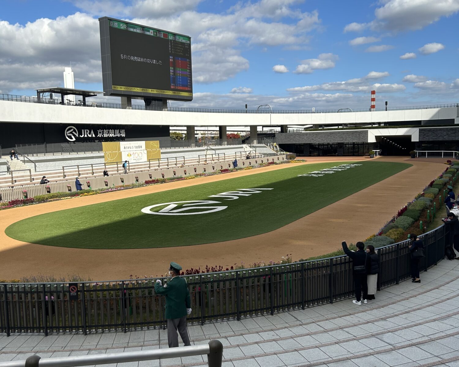 何かに挑戦すること